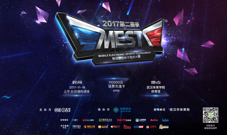 的消息不仅 的消息不仅