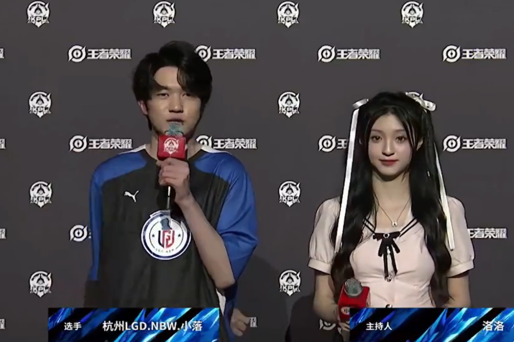 队化学反应 队化学反应