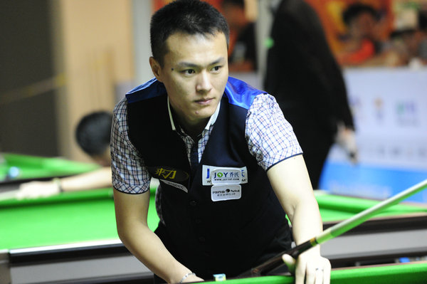 重新燃起翻 重新燃起翻