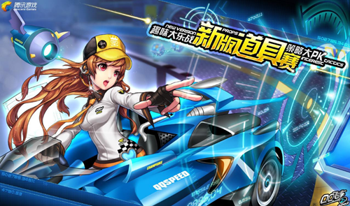 合理的阵容 合理的阵容