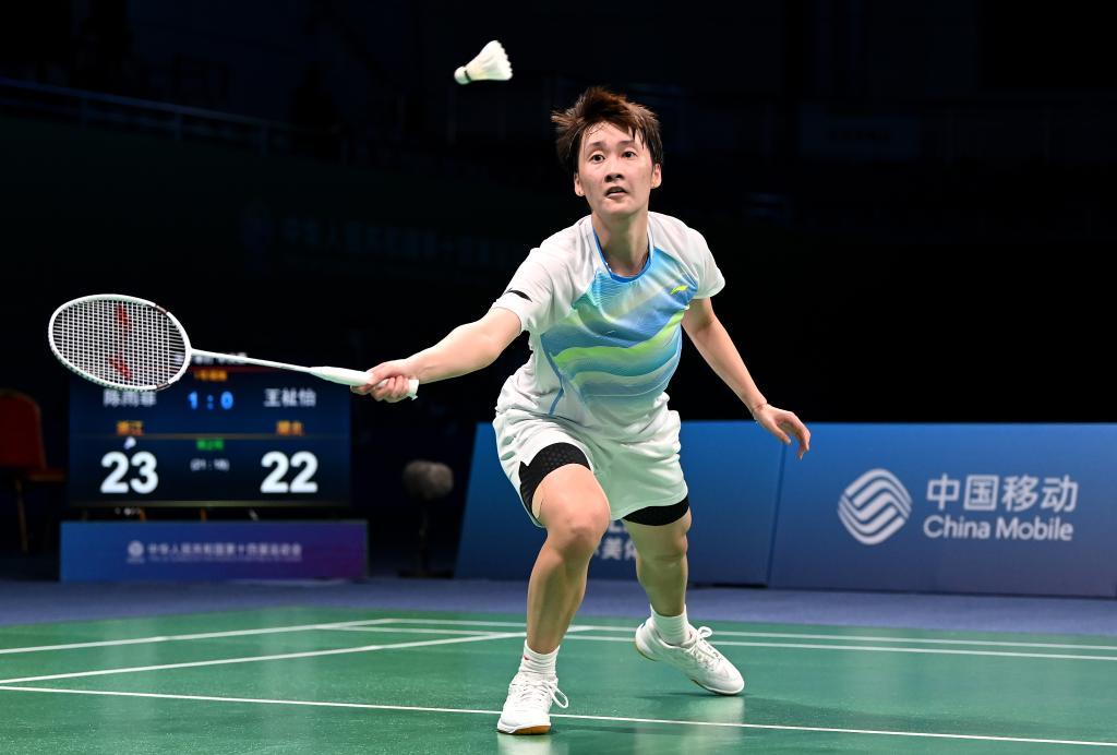 本文将深入 本文将深入