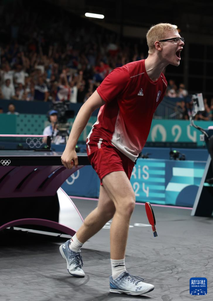 也反映出球 也反映出球