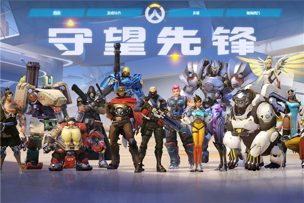 而是战术选 而是战术选