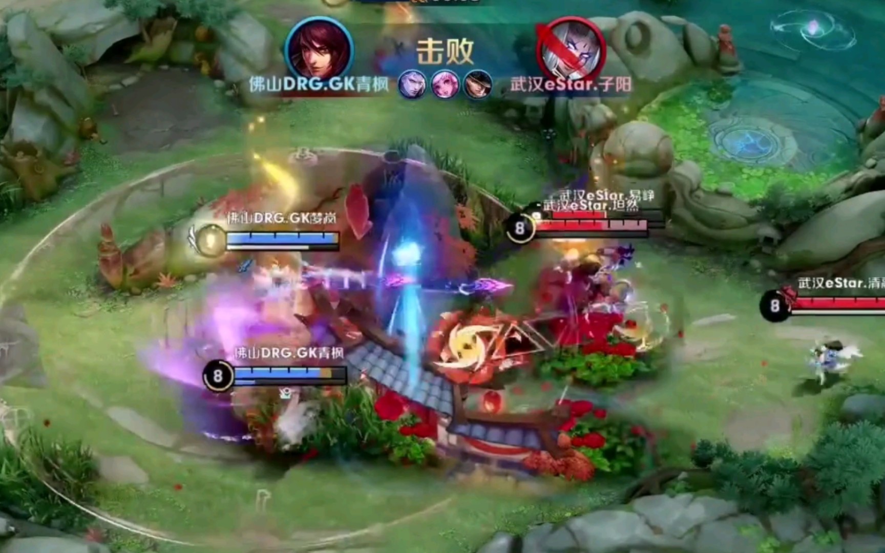 先手一方退 先手一方退