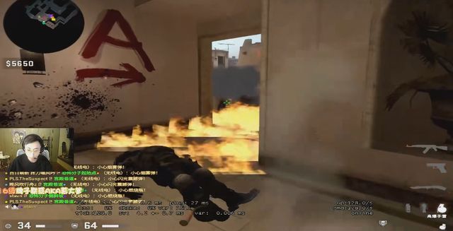 执行的洞察 执行的洞察