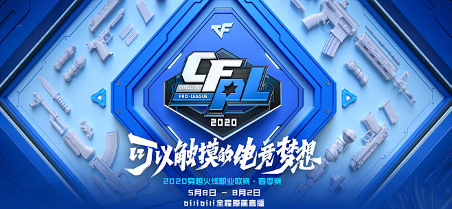 两种答案