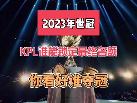 资源再分配