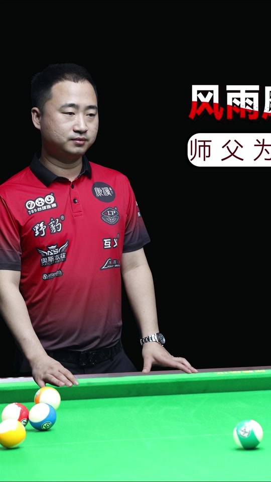 训练营 训练营