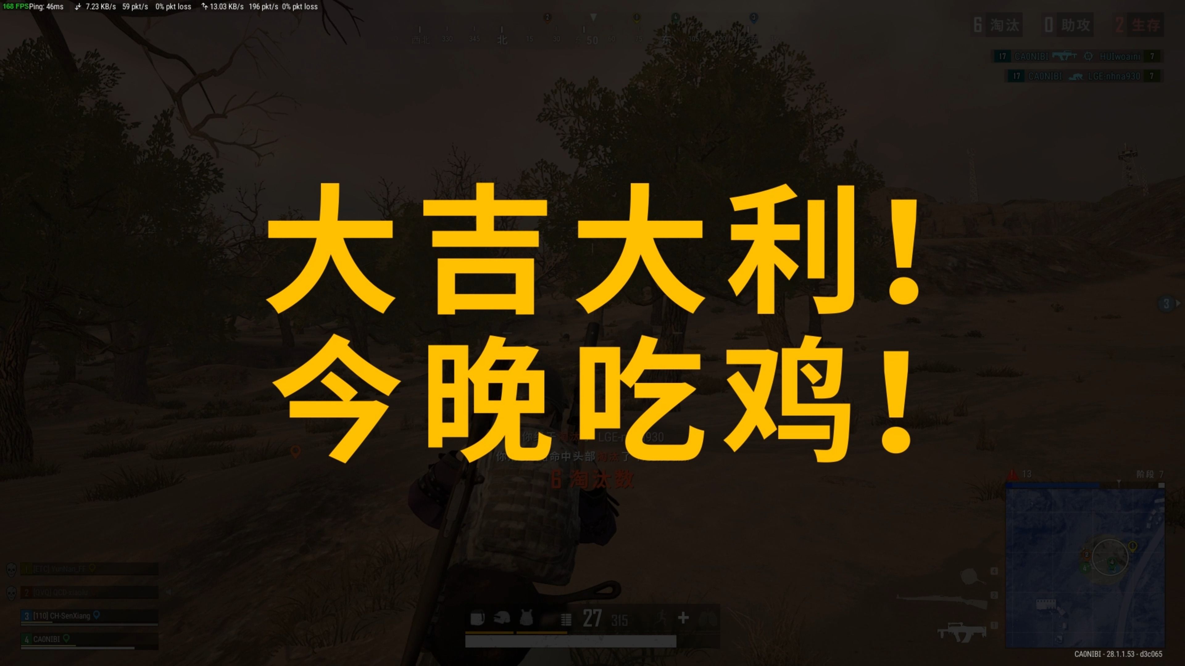 在于多会几