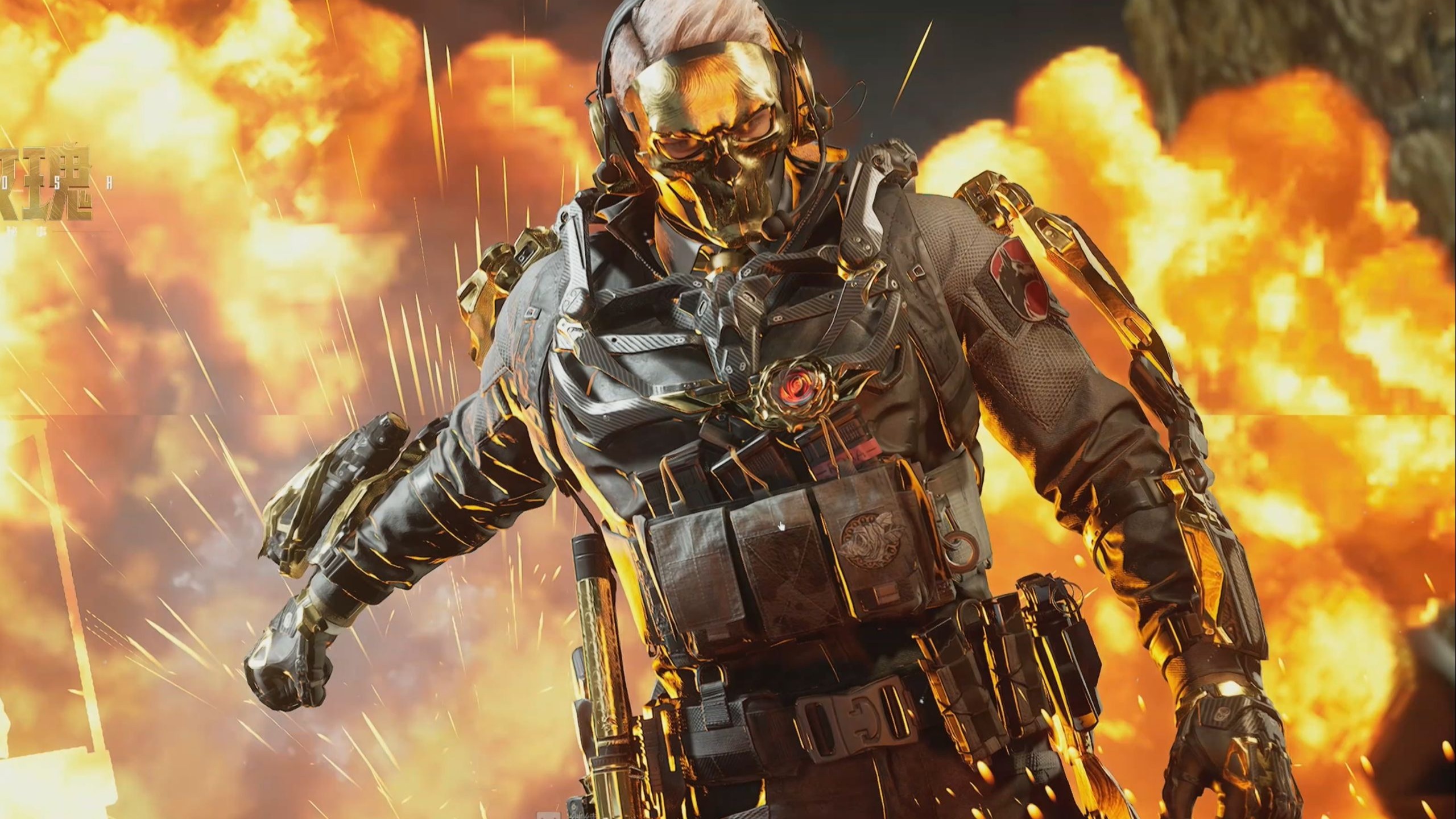 球枢纽