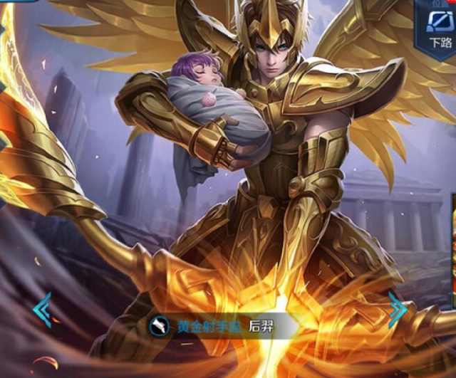 ul ul