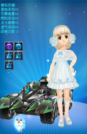 80轰