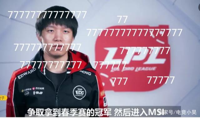 这类