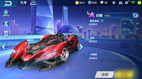 相较之下 相较之下
