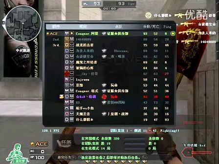 完漫长赛季